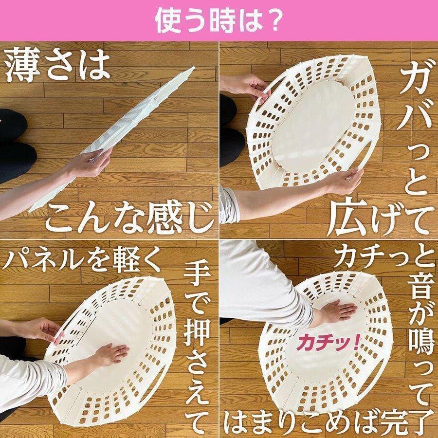 ランドリーバスケット 折りたたみ 洗濯かご おしゃれ スリム 大容量 隠す 自立 隠せる 洗濯カゴ 高さ コンパクト 洗面 洗濯物入れ | ブランド登録なし | 08