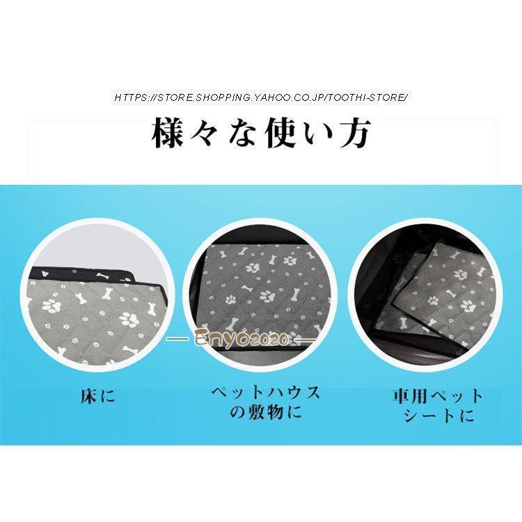 ペットドライブシート シートカバー 犬猫 防水 ペット カーシートカバー ペットシーツ 車用ペットシート 自動車汎用 折り畳み | ブランド登録なし | 06