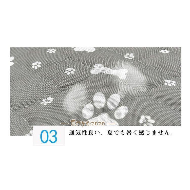 ペットドライブシート シートカバー 犬猫 防水 ペット カーシートカバー ペットシーツ 車用ペットシート 自動車汎用 折り畳み | ブランド登録なし | 09