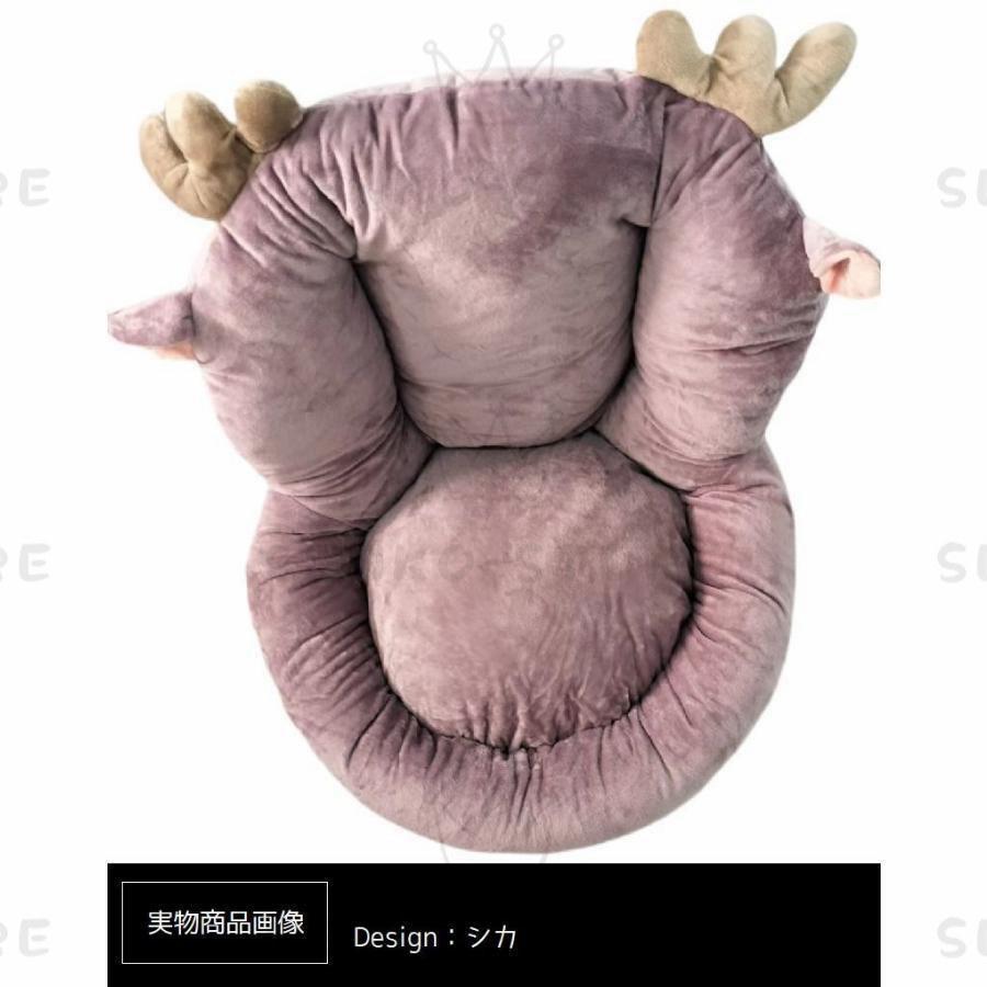 座椅子 背もたれクッション チェアクッション アニマルモチーフ フロアクッション 背もたれ付 座布団 椅子パッド シカ ウサギ ネコ サル | ブランド登録なし | 15