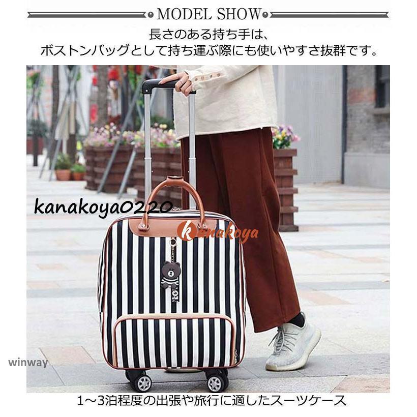 キャリーバッグ ソフトキャリーケース 機内持ち込み Sサイズ Mサイズ スーツケース 4輪 Wキャスター PU 防水 撥水加工 軽量 大容量 ソフトキ | ブランド登録なし | 05