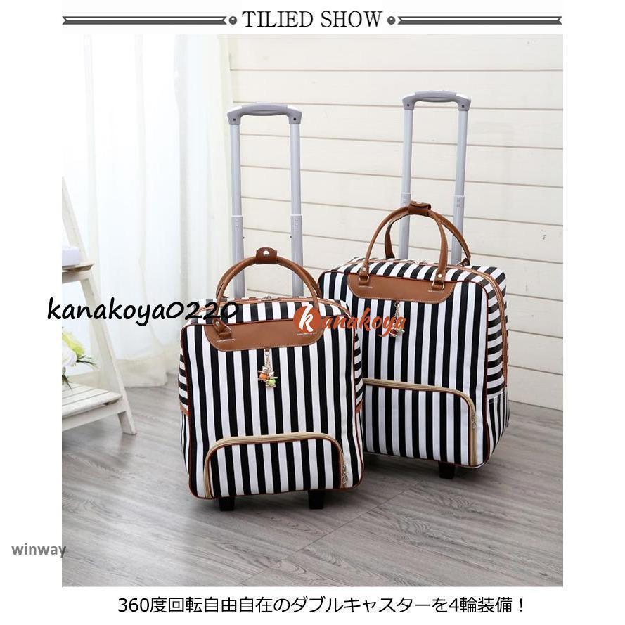 キャリーバッグ ソフトキャリーケース 機内持ち込み Sサイズ Mサイズ スーツケース 4輪 Wキャスター PU 防水 撥水加工 軽量 大容量 ソフトキ | ブランド登録なし | 07