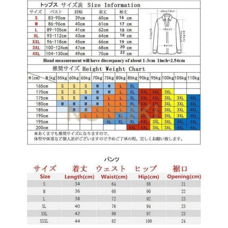自転車ウエア メンズ サイクルジャージ サイクルウエア ハーフパンツ 半袖 上下セット ロードバイク クロスバイク サイクリング 2021 | ブランド登録なし | 07