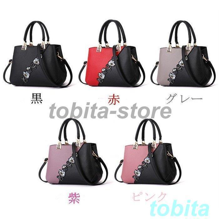 ハンドバッグ レディース ショルダーバッグ トートバッグ 2way レディースバッグ 大容量 手提げバッグ ビジネス 結婚式 二次会 通勤 カバン 鞄 | ブランド登録なし | 11