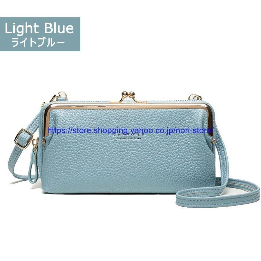 スマホポーチ がま口スマホポーチ 財布 お財布ポシェット ショルダーバッグ 長財布 斜めがけ おしゃれ がま口 かわいい レディース 肩掛け LB-133 | ブランド登録なし | 11