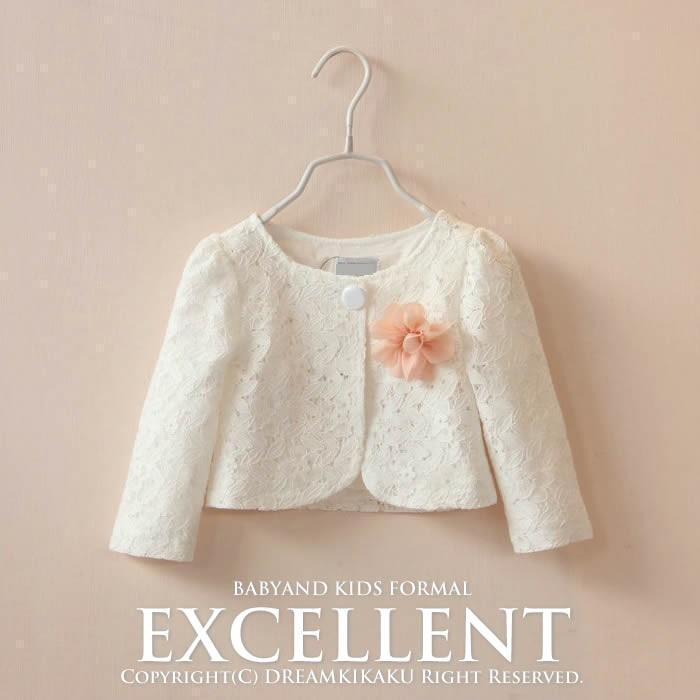 子供ボレロ コサージュ付き コットン ホワイト 子供服 女の子 ボレロ 子供ドレス 90 100 110 120 130 140 七五三 発表会 | ブランド登録なし