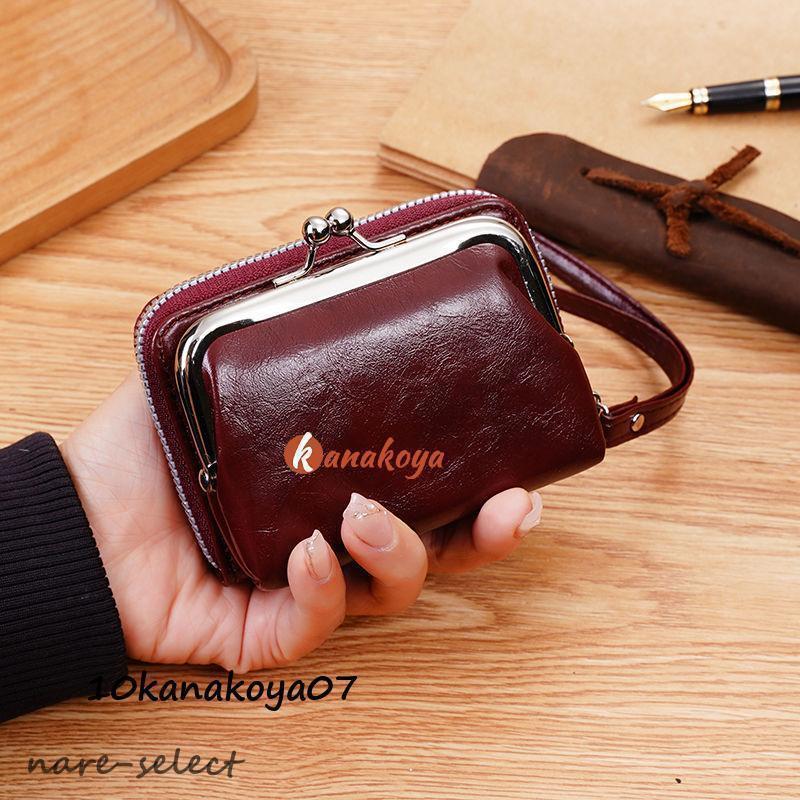 ミニ財布 がま口 がま口財布 メンズ 二つ折 小さい財布 小銭入れ コインケース カード入れ 札入れ 小さめ おしゃれ サイフ ジャバラ | ブランド登録なし | 07
