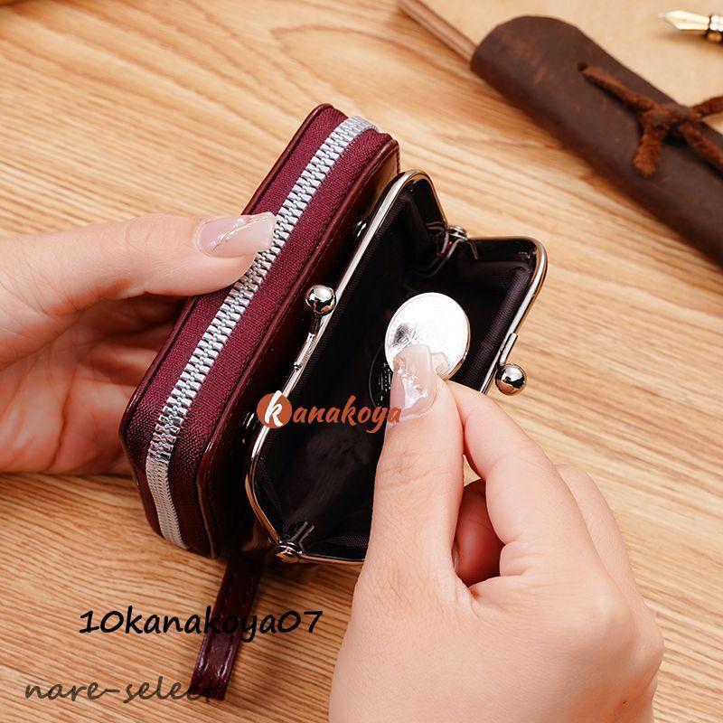 ミニ財布 がま口 がま口財布 メンズ 二つ折 小さい財布 小銭入れ コインケース カード入れ 札入れ 小さめ おしゃれ サイフ ジャバラ | ブランド登録なし | 09