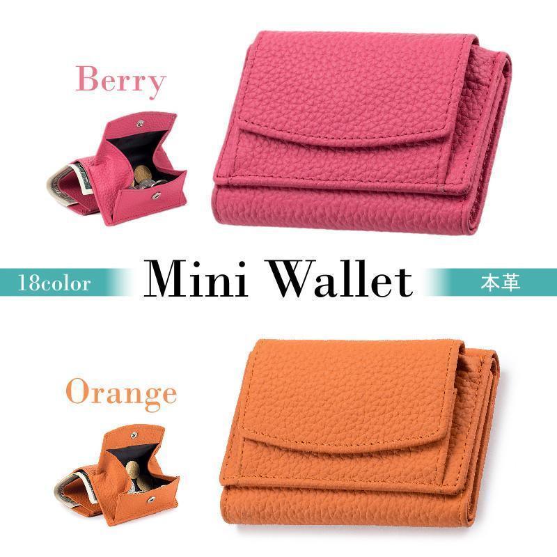 ミニ財布 レディース プチプラ 使いやすい ミニウォレット 革 三つ折り財布 三つ折 財布 コンパクト 小さめ |  | 10