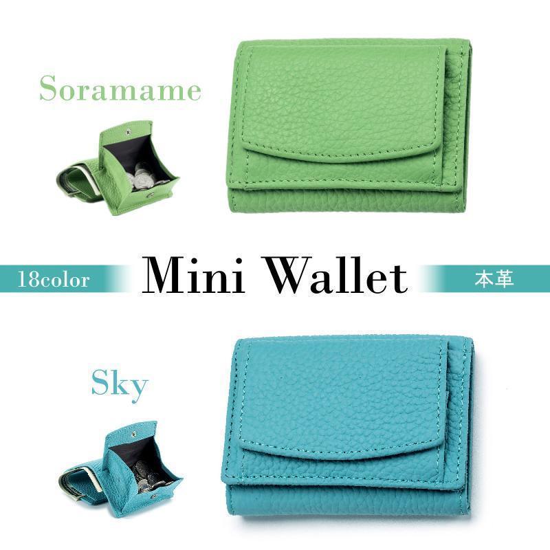 ミニ財布 レディース プチプラ 使いやすい ミニウォレット 革 三つ折り財布 三つ折 財布 コンパクト 小さめ |  | 02