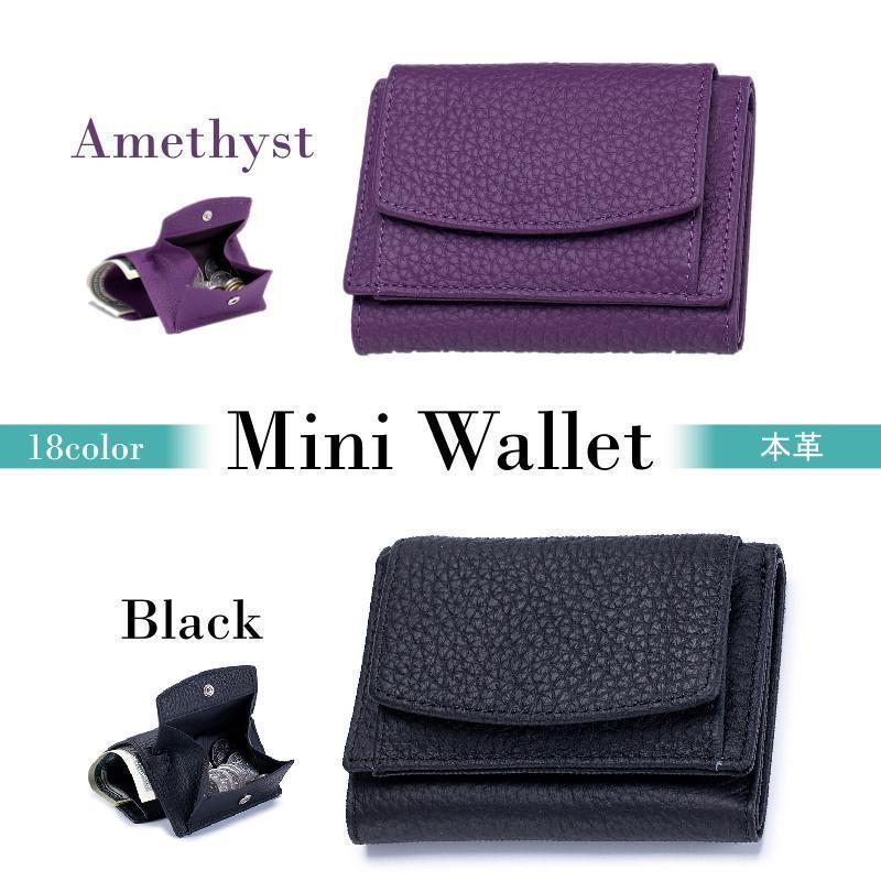 ミニ財布 レディース プチプラ 使いやすい ミニウォレット 革 三つ折り財布 三つ折 財布 コンパクト 小さめ |  | 04