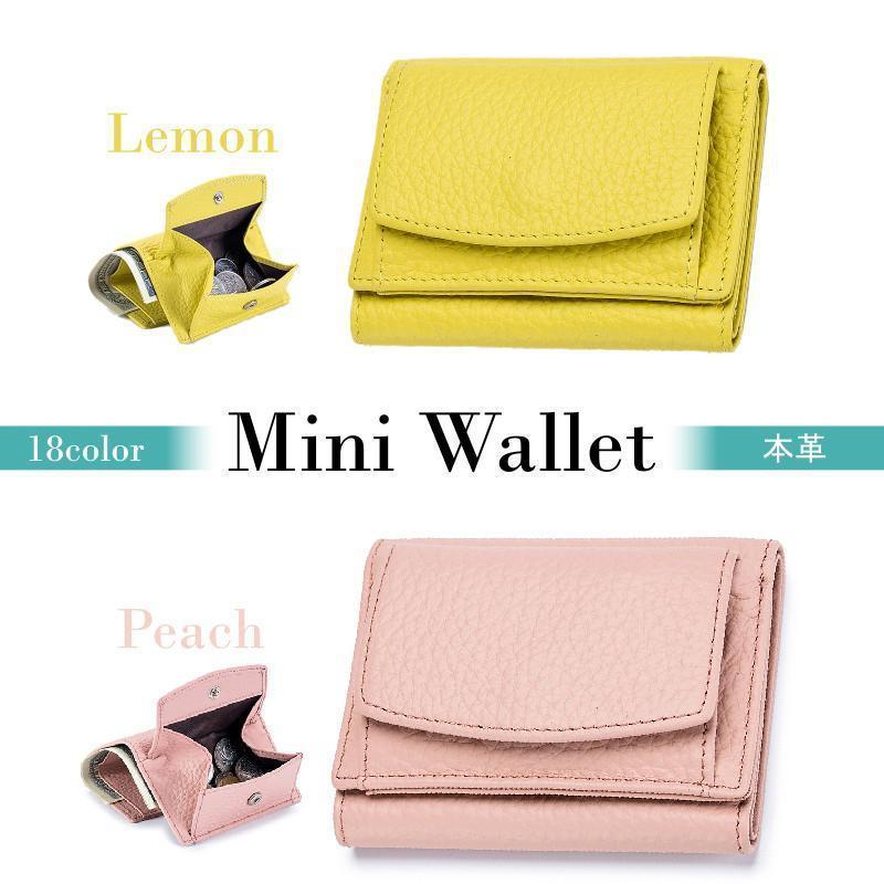 ミニ財布 レディース プチプラ 使いやすい ミニウォレット 革 三つ折り財布 三つ折 財布 コンパクト 小さめ |  | 05