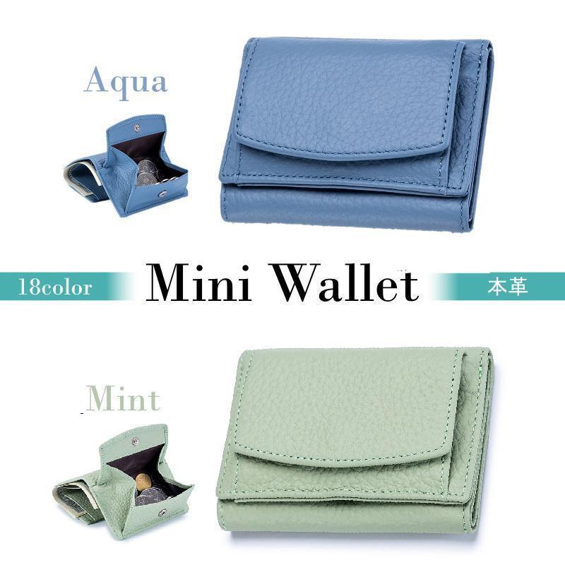 ミニ財布 レディース プチプラ 使いやすい ミニウォレット 革 三つ折り財布 三つ折 財布 コンパクト 小さめ |  | 06