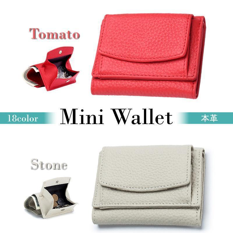 ミニ財布 レディース プチプラ 使いやすい ミニウォレット 革 三つ折り財布 三つ折 財布 コンパクト 小さめ |  | 08