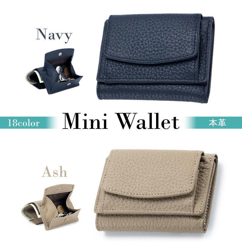 ミニ財布 レディース プチプラ 使いやすい ミニウォレット 革 三つ折り財布 三つ折 財布 コンパクト 小さめ |  | 09