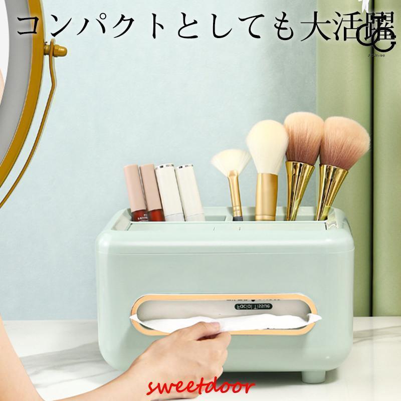 ティッシュケース 収納付ティッシュボックス コンパクト 収納ケース 化粧箱 リモコンラック 多機能 スマホスタンド 小物入れ シンプル オフィス 車 | ブランド登録なし | 06