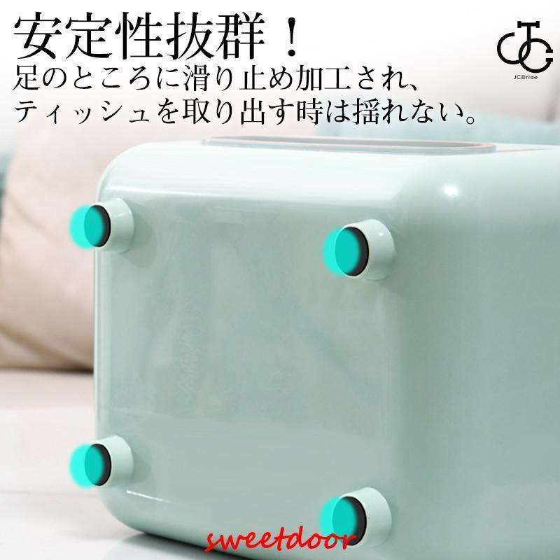 ティッシュケース 収納付ティッシュボックス コンパクト 収納ケース 化粧箱 リモコンラック 多機能 スマホスタンド 小物入れ シンプル オフィス 車 | ブランド登録なし | 09