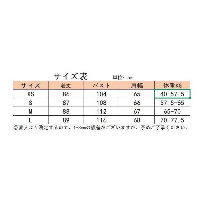 スプリングコート レディース 50代 60代 春 柔らかい おしゃれ トレンチコート アウター 長袖 春コート ロング丈 ステンカラー ジャケット 韓国風 春 秋 無地 シ | ブランド登録なし | 13