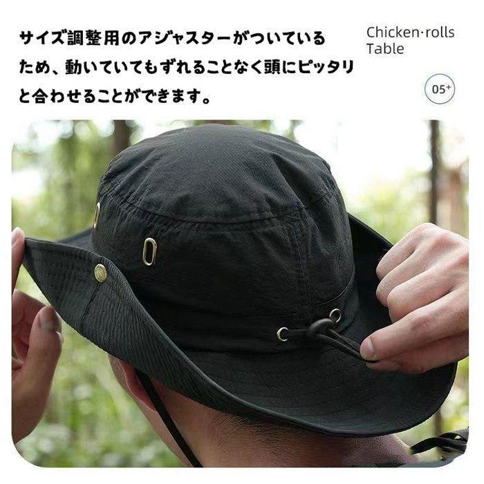 サファリハット 帽子 クリップ メンズ レディース UVカット キャップ 大きいサイズ ランニングキャップ 夏用 折りたた | ブランド登録なし | 08