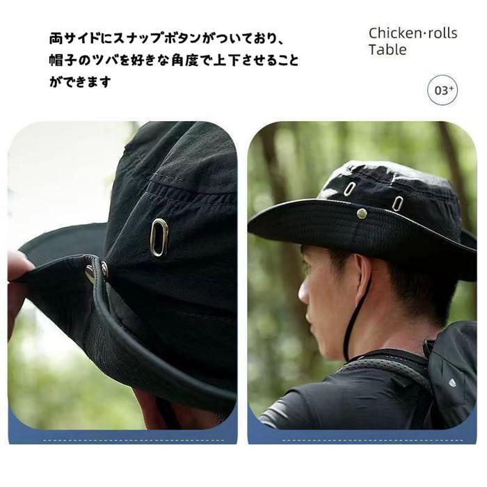 サファリハット 帽子 クリップ メンズ レディース UVカット キャップ 大きいサイズ ランニングキャップ 夏用 折りたた | ブランド登録なし | 09