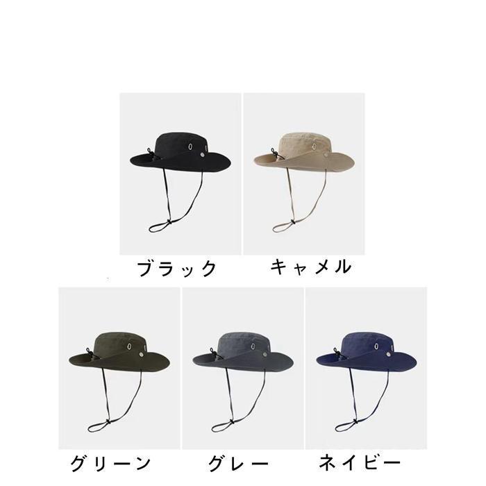 サファリハット 帽子 クリップ メンズ レディース UVカット キャップ 大きいサイズ ランニングキャップ 夏用 折りたた | ブランド登録なし | 10