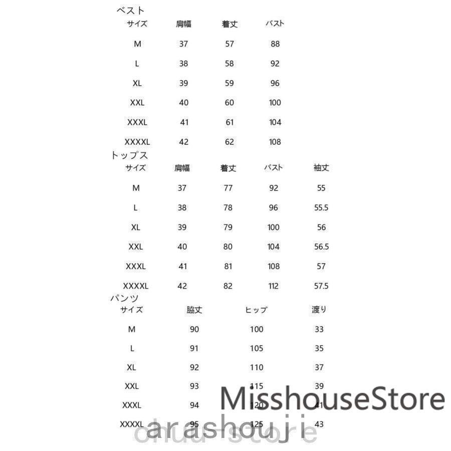 レディースセットアップセレモニースーツ卒業式服母卒園式服装ママ入学式パンツスーツスーツジャケット3点セット通勤OL40代大きいサイズ春と秋 | ブランド登録なし | 04