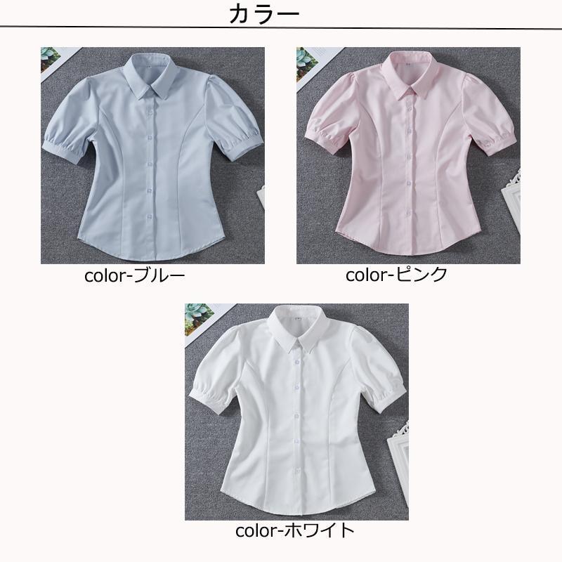 ブラウス シャツ 学生服 コスプレ 女子高生 スクールシャツ 半袖 ス レディース JK 制服 シャツ 角襟 高校生 学校制服 セーラー服 仮装 | ブランド登録なし | 05