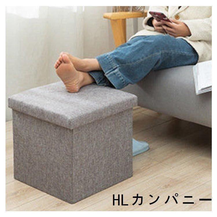 収納スツール収納ボックスベンチ折りたたみフタ付きふた付きベンチソファーカラフル収納スツール綿麻チェア椅子北欧イス踏み台 | ブランド登録なし | 11