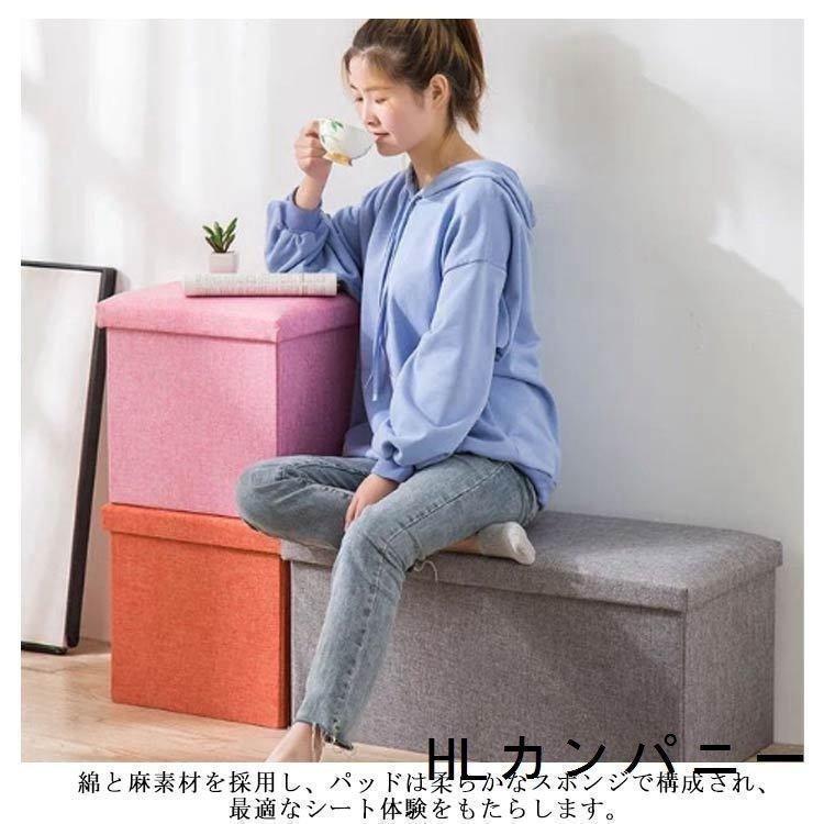 収納スツール収納ボックスベンチ折りたたみフタ付きふた付きベンチソファーカラフル収納スツール綿麻チェア椅子北欧イス踏み台 | ブランド登録なし | 14