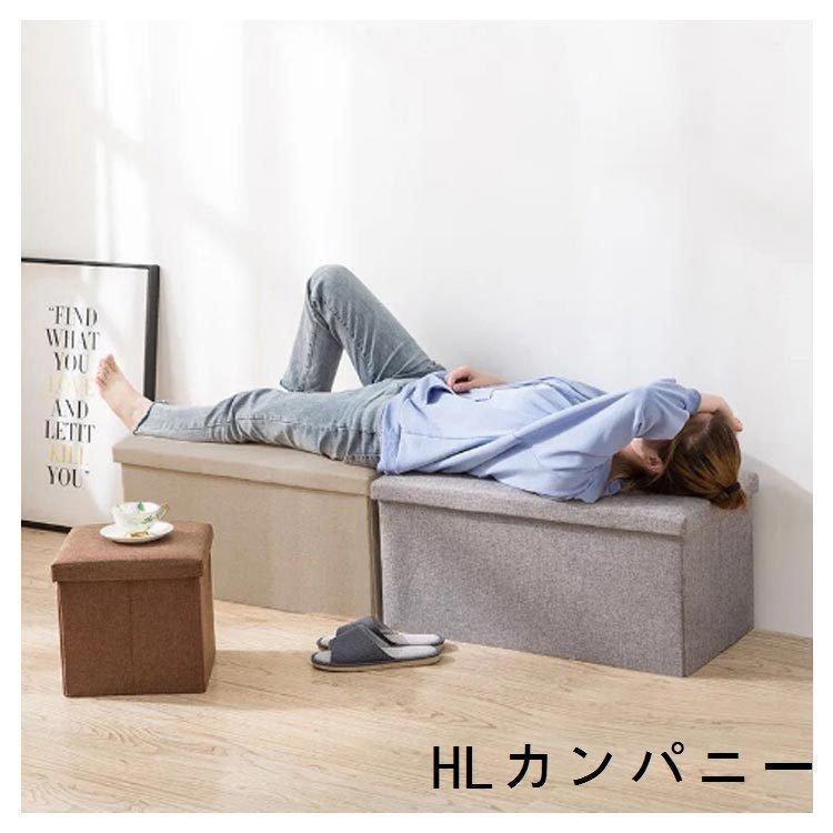 収納スツール収納ボックスベンチ折りたたみフタ付きふた付きベンチソファーカラフル収納スツール綿麻チェア椅子北欧イス踏み台 | ブランド登録なし | 15