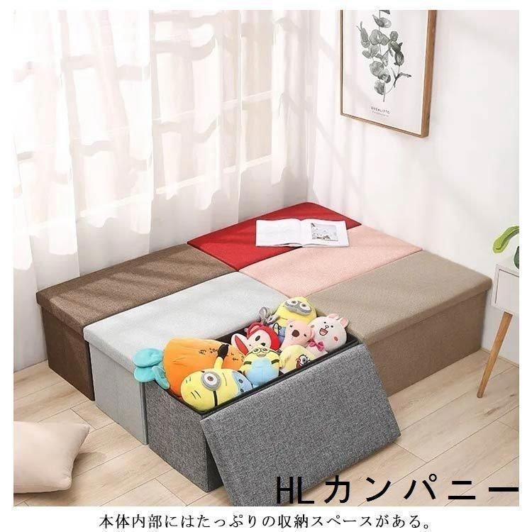 収納スツール収納ボックスベンチ折りたたみフタ付きふた付きベンチソファーカラフル収納スツール綿麻チェア椅子北欧イス踏み台 | ブランド登録なし | 18