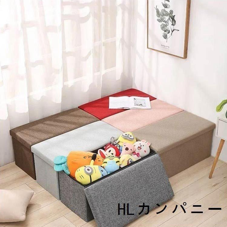 収納スツール収納ボックスベンチ折りたたみフタ付きふた付きベンチソファーカラフル収納スツール綿麻チェア椅子北欧イス踏み台 | ブランド登録なし | 01