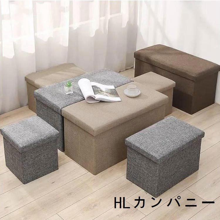 収納スツール収納ボックスベンチ折りたたみフタ付きふた付きベンチソファーカラフル収納スツール綿麻チェア椅子北欧イス踏み台 | ブランド登録なし | 02