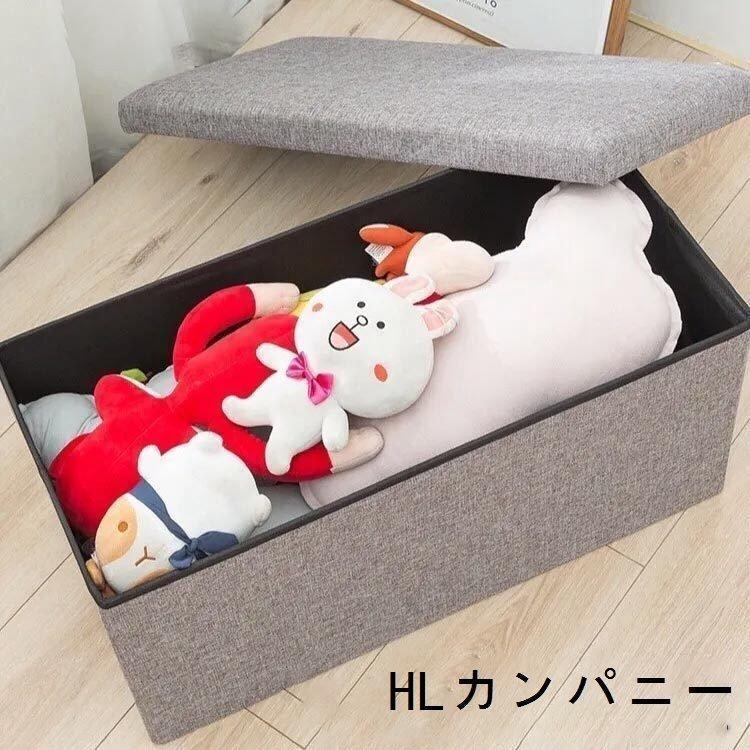 収納スツール収納ボックスベンチ折りたたみフタ付きふた付きベンチソファーカラフル収納スツール綿麻チェア椅子北欧イス踏み台 | ブランド登録なし | 04