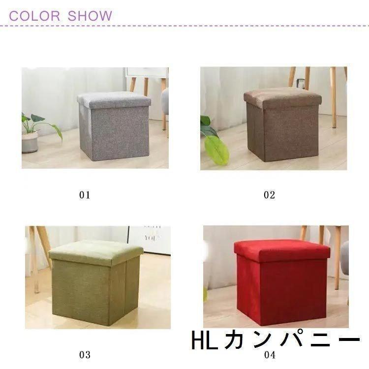 収納スツール収納ボックスベンチ折りたたみフタ付きふた付きベンチソファーカラフル収納スツール綿麻チェア椅子北欧イス踏み台 | ブランド登録なし | 06