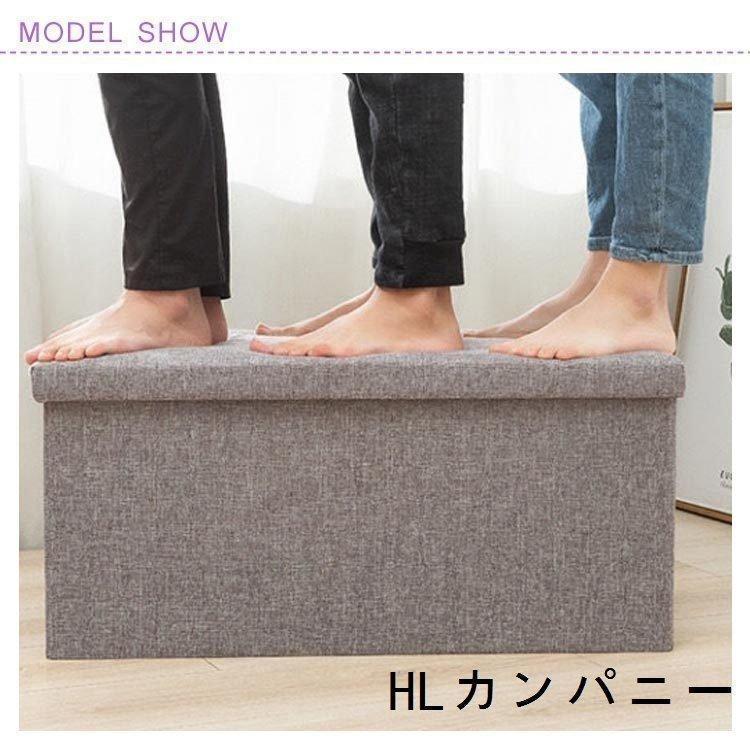 収納スツール収納ボックスベンチ折りたたみフタ付きふた付きベンチソファーカラフル収納スツール綿麻チェア椅子北欧イス踏み台 | ブランド登録なし | 09