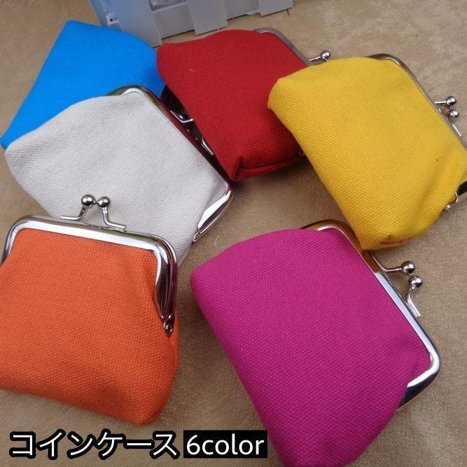 コインケース 小銭入れ がま口 がま口財布 キャンバス地 レディース 女性 ミニ財布 ミニウォレット コンパクト お洒落 無地 シンプル カジュアル | ブランド登録なし