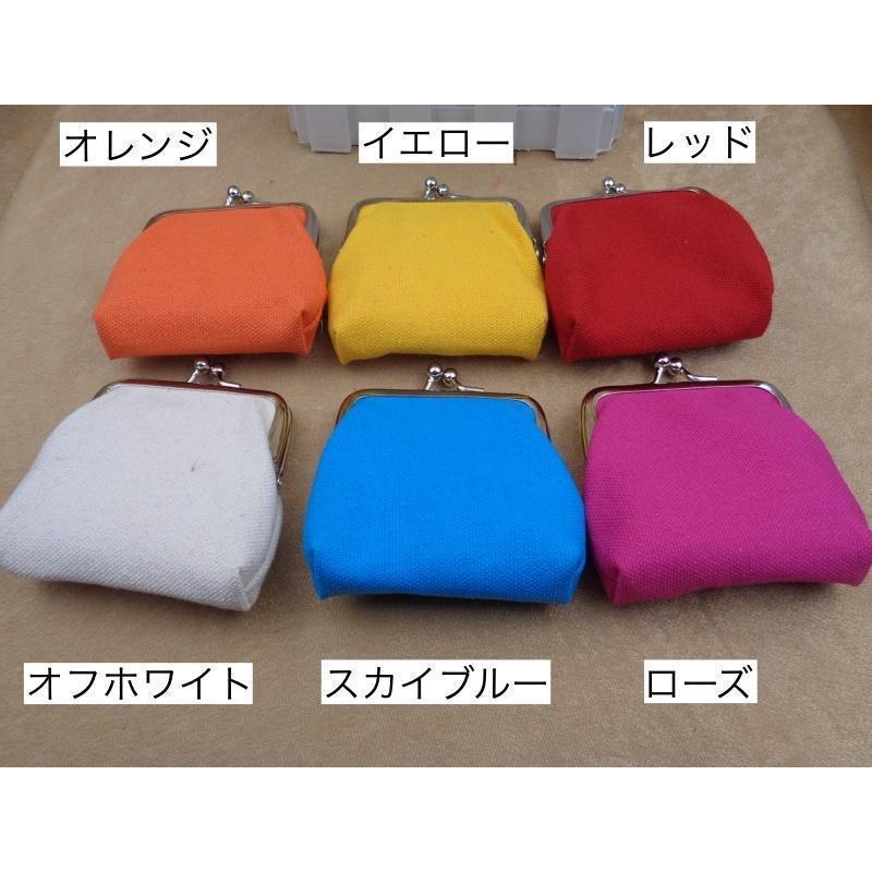 コインケース 小銭入れ がま口 がま口財布 キャンバス地 レディース 女性 ミニ財布 ミニウォレット コンパクト お洒落 無地 シンプル カジュアル | ブランド登録なし | 12