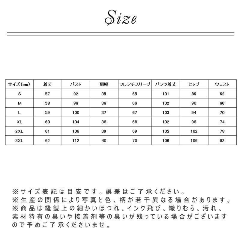 パンツスーツ パンツドレス レディース セレモニースーツ 春夏秋 ママスーツ 入学式 卒業式 結婚式 七五三 ワイドパンツ 体型カバー 大きいサイズ | ブランド登録なし | 06