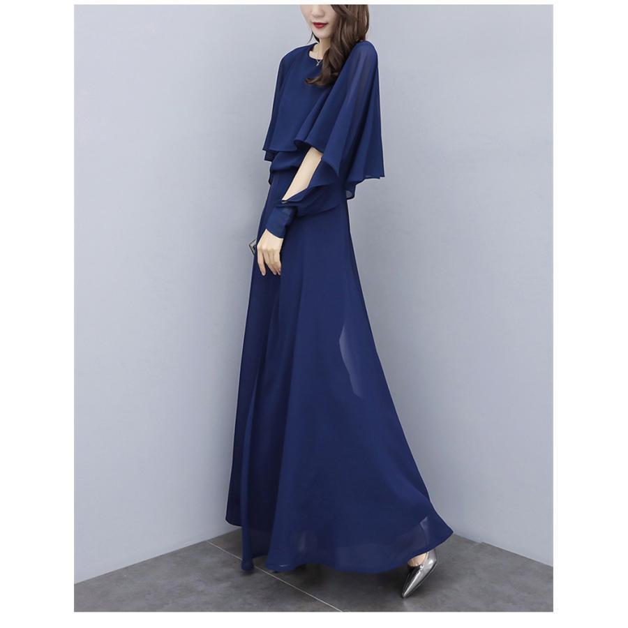 パンツスーツ パンツドレス レディース セレモニースーツ 春夏秋 ママスーツ 入学式 卒業式 結婚式 七五三 ワイドパンツ 体型カバー 大きいサイズ | ブランド登録なし | 10
