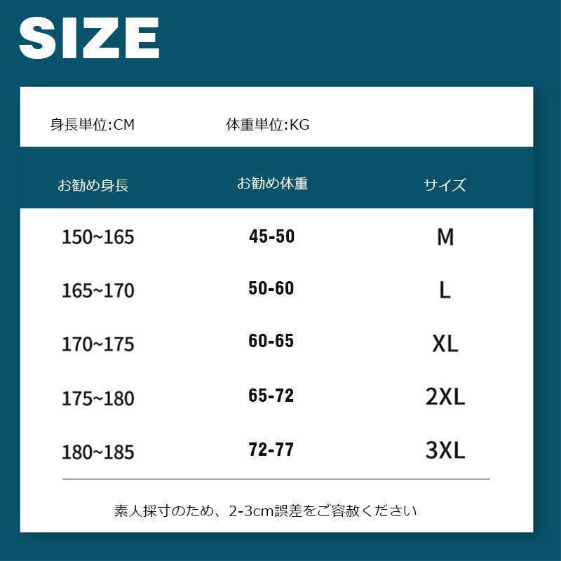 アロハシャツ メンズ ス 半袖シャツ 開襟シャツ オープンカラーシャツ カジュアルシャツ かりゆしウェア 花柄 リゾート 父の日 | ブランド登録なし | 04