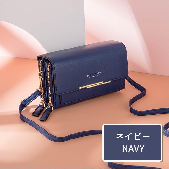 お財布ショルダー お財布ポシェット お財布バッグ ショルダーバッグ スマホショルダー | ブランド登録なし | 07