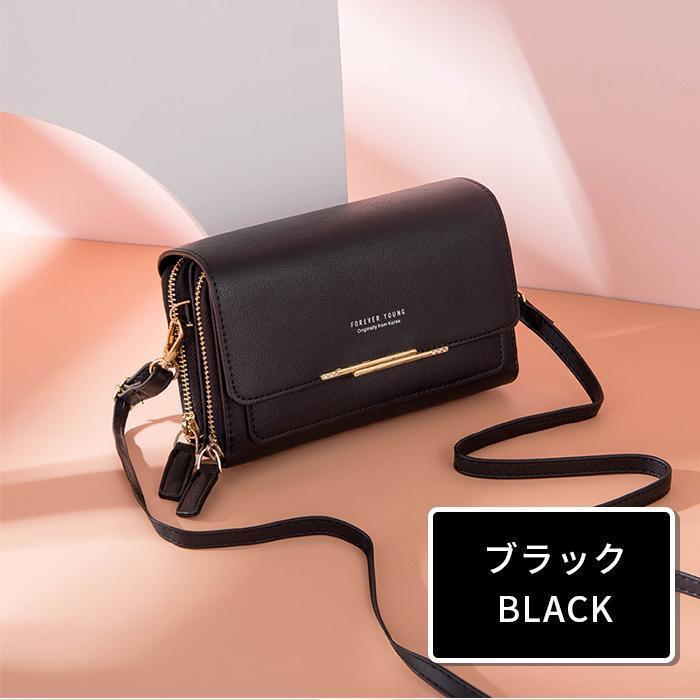 お財布ショルダー お財布ポシェット お財布バッグ ショルダーバッグ スマホショルダー | ブランド登録なし | 08