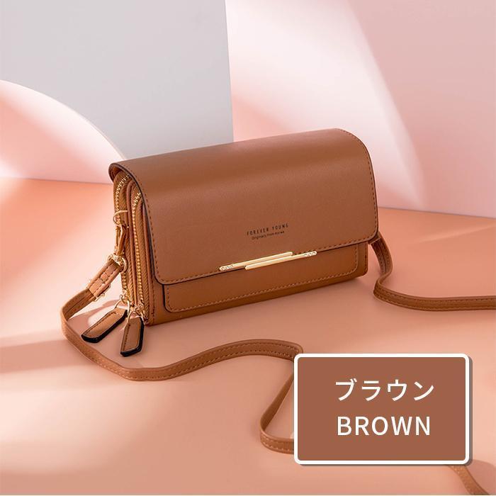 お財布ショルダー お財布ポシェット お財布バッグ ショルダーバッグ スマホショルダー | ブランド登録なし | 09