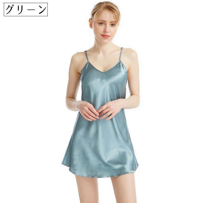 スリップ レディース インナー ミニ丈 ショート丈 ロングキャミソール 女性用 婦人用 下着 サテン調 シンプル 無地 ルームウエア ナイトウェア セ | ブランド登録なし | 12