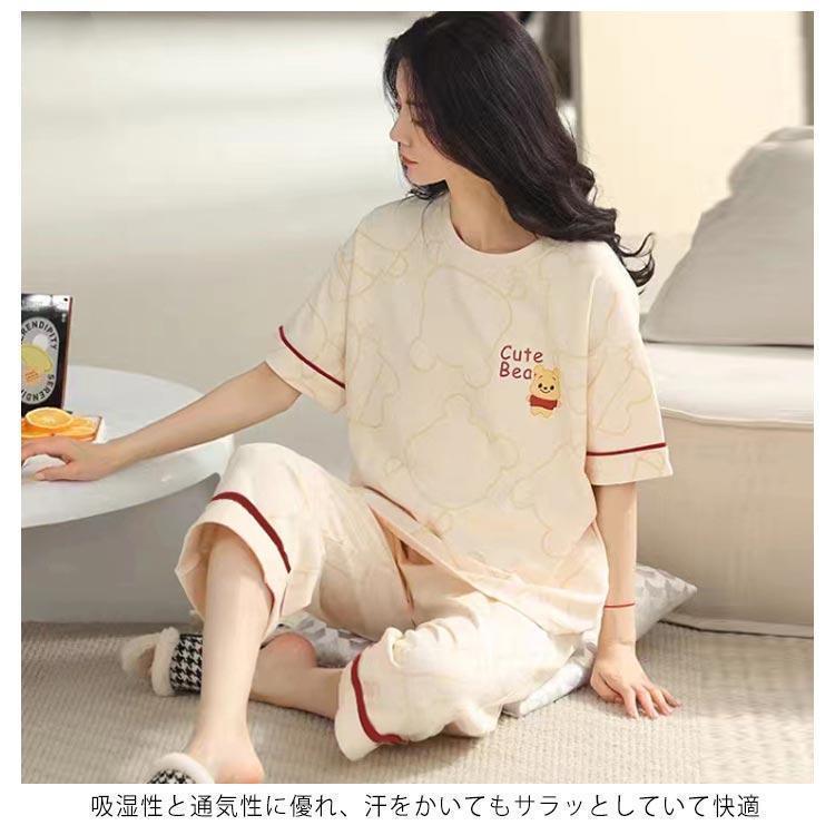カップ付き 七分丈 夏用パジャマ 半袖 ルームウェア 夏 上下セット 大人用 カップ付き パッド付き パジャマ レディース 可愛いパジャマ 半袖パジャ | ブランド登録なし | 10
