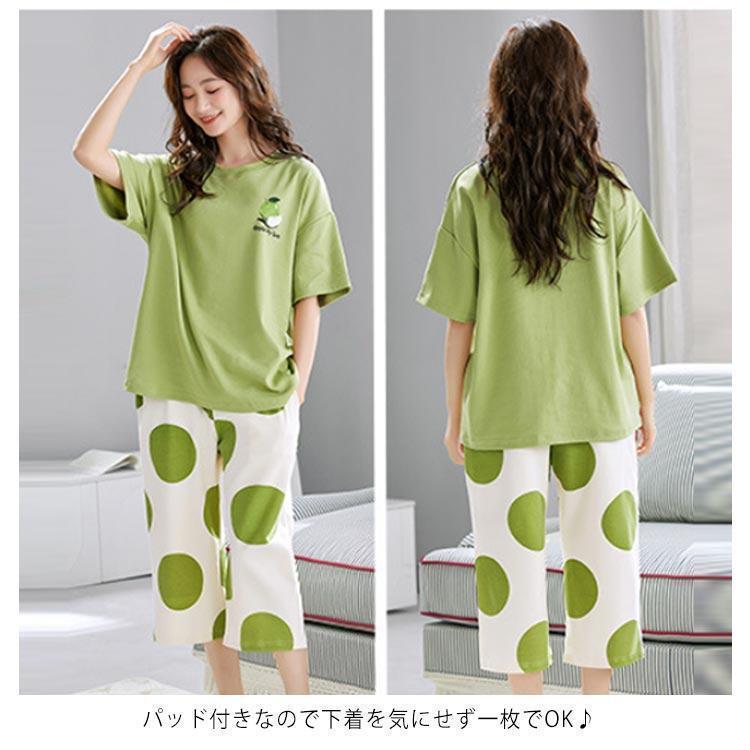 カップ付き 七分丈 夏用パジャマ 半袖 ルームウェア 夏 上下セット 大人用 カップ付き パッド付き パジャマ レディース 可愛いパジャマ 半袖パジャ | ブランド登録なし | 09