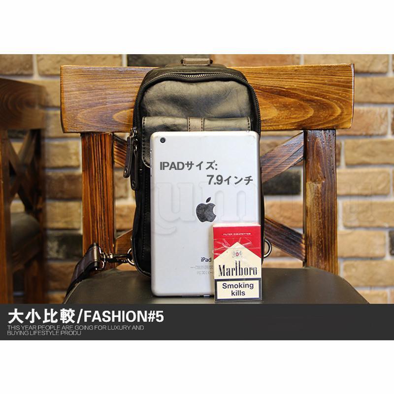 ボディバッグ メンズ ショルダーバッグ カバン ワンショルダー PU革 鞄 斜めがけ 肩掛け 軽量 紳士用 通勤 通学 出張 ビジネス アウトドア | ブランド登録なし | 13