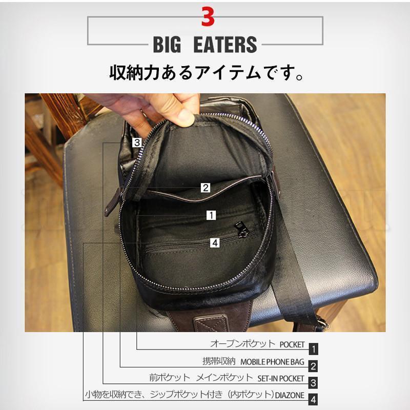 ボディバッグ メンズ ショルダーバッグ カバン ワンショルダー PU革 鞄 斜めがけ 肩掛け 軽量 紳士用 通勤 通学 出張 ビジネス アウトドア | ブランド登録なし | 05