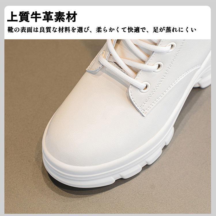 ブーツ レディース 厚底 スムース 防寒 ショートブーツ 裏起毛 インヒール 6cmヒール 暖かい 裏ボア 秋冬ブーツ ラウンドトゥ 編み上げ | ブランド登録なし | 16